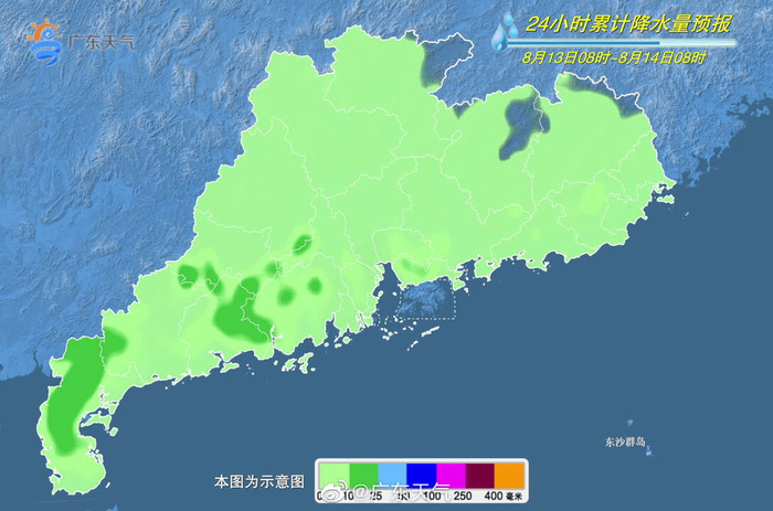 广东繁荣之地的全景魅力