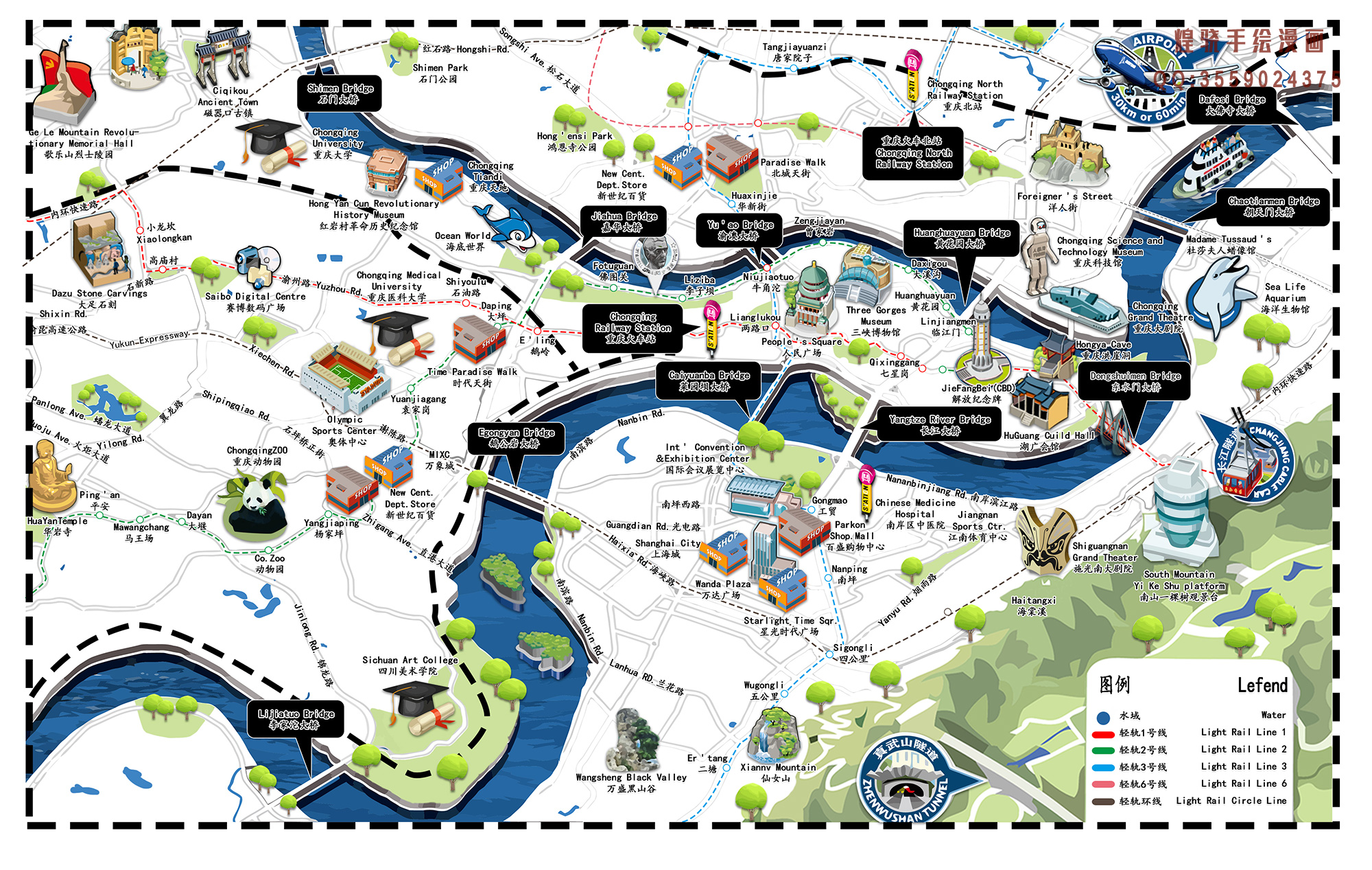 小巷深处，重庆的别样风采